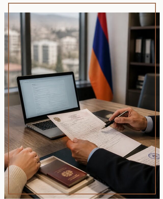 Оформление ВНЖ в Армении для переезда и жизни в Курске